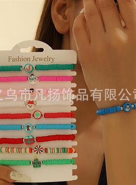 The O.M.A.s Christmas jumbo beads and the snowmens bracele