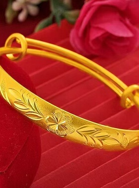 出口欧美跨境外贸沙金饰磨砂五花龙凤梅花手镯女轻奢感手饰彩金