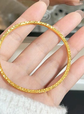 欧美跨境外贸沙金饰品三面碎冰冰手镯女士轻奢感不掉色仿黄金手饰