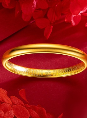 欧美跨境外贸沙金饰品莲花心经手镯女古法传承手环仿黄金镯子手饰