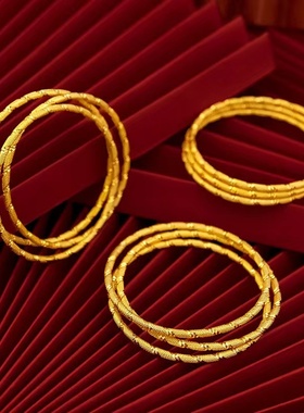 欧美跨境外贸越南沙金饰品女闭口细手镯车花手环仿黄金小众轻手饰