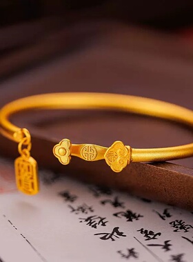 出口欧美跨境外贸越南沙金饰品如意开口手镯女轻奢感小众字牌设计
