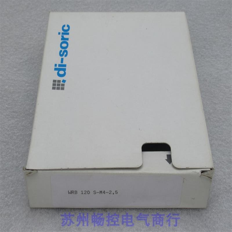 议价德硕瑞DI-SORIC传器WRB 120 S-M4-2,5 WRB120S-M4-2,5-图0