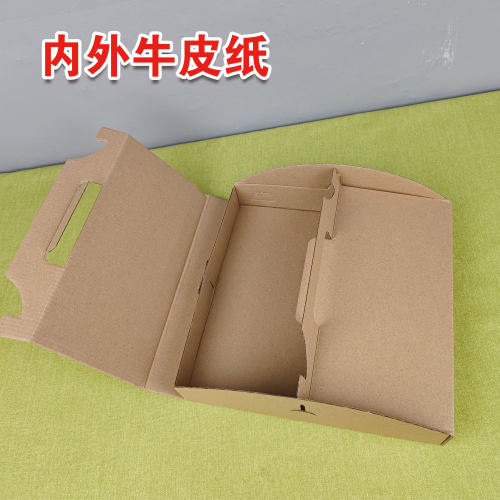 9寸12寸手提披萨盒/匹萨/批萨/披萨/pizza 打包盒 定做  整箱包邮 - 图0