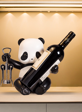 北欧功夫熊猫酒架装饰品摆件
