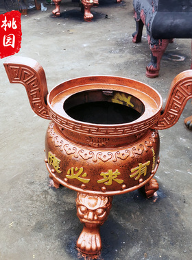 育林圆形插香炉免费刻字定做尺寸