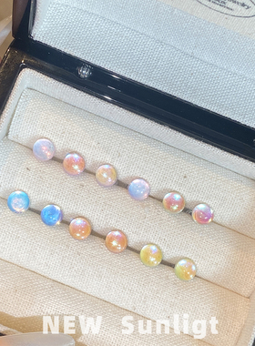 幻彩极光渐变糖果马卡龙色耳钉