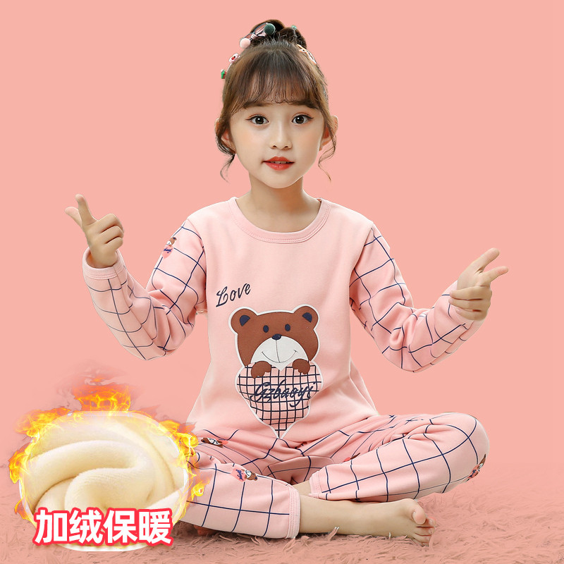 儿童冬天睡衣加绒加厚女童保暖套装男童卡通内衣长袖家居服童装,淘宝优惠券,粉丝福利购,淘宝优惠卷