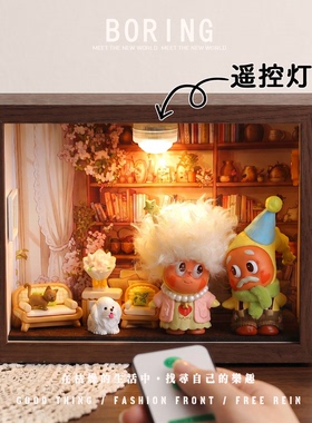 星星人怦然心动手办相框造景收纳