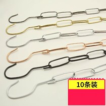 Clothing Store Props Iron Chain Metal Hook Clothes Up And Down Connection Bar Rings Plus Coarse Hanging Plate Iron Chain Hanging Strips