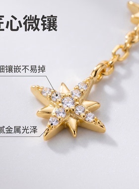 星愿S925镀金流苏耳线新款
