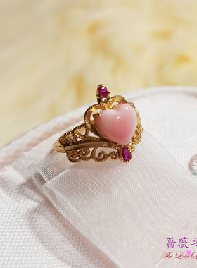 蔷薇之恋小众复古S925银镀金花丝心形女王贝锆石公主戒指开口可调