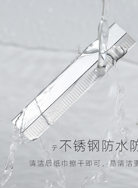 灌篮小星修眉刀片化妆师专用