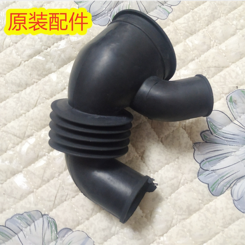 适用TCL滚筒洗衣机XQG80-P310B XQGM80-12302橡胶管排水泵连接管 - 图0