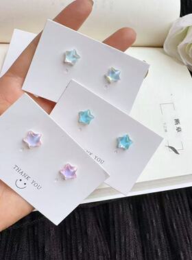 彩色星星磁吸耳夹蓝色小五星