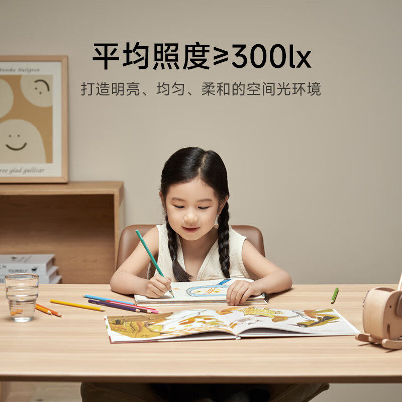 米家风扇灯42英寸家用隐形吊扇灯餐厅卧室现代简约全光谱智能灯具,淘宝优惠券,粉丝福利购,淘宝优惠卷