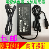 Substitute CANON Canon Canon MG1-4892 Power supply AC adapter for AC