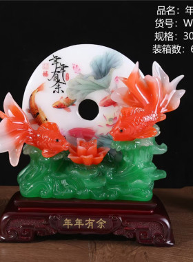 招财金龙鱼树脂吧台酒柜客厅摆件