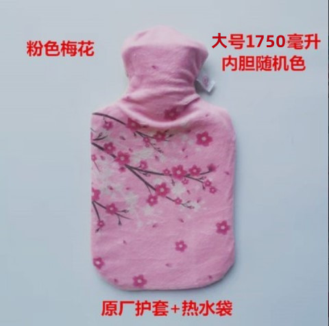 正品上海永字牌注水橡胶防爆热水袋包邮原厂护套大小号暖宫手脚-第3张图片-提都小院
