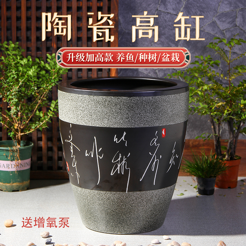 景德镇陶瓷养鱼缸大号庭院荷花水缸客厅书房摆件书画卷轴缸加高款 - 图0