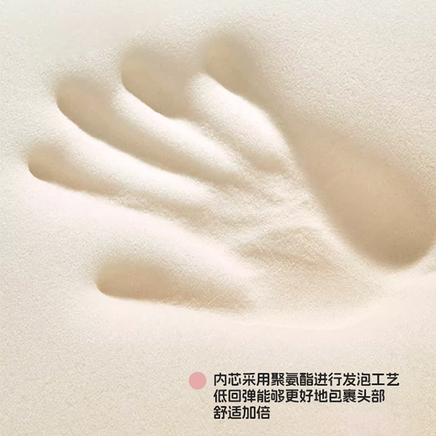 超软零压力深睡慢回弹记忆棉枕头枕芯护颈椎助眠亲肤家用整头一对,淘宝优惠券,粉丝福利购,淘宝优惠卷