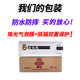 Lila Belgian style caramel biscuits full box 6Jin Jin equals 0.5kg