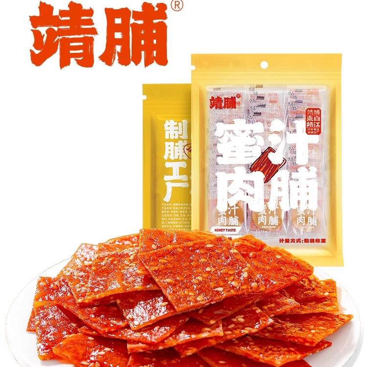 靖脯靖江独立小包装蜜汁含猪肉手撕肉脯干零食小吃休闲食品边角料 - 图3