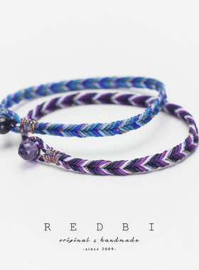 RedBi赤兔商店 五花肉CP 七夕情人节限定原创小众手链情侣 扁手绳