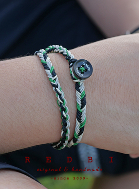 RedBi赤兔商店绿野仙踪手绳