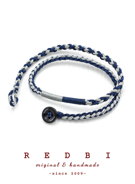 RedBi岩石与海2.0手绳