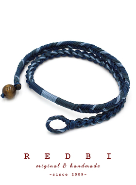 赤兔2.0深蓝新中式工装手链