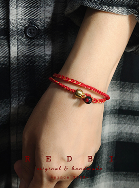 RedBi赤兔新春限定双圈红绳
