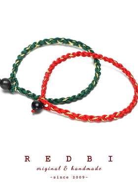 3mm极细金线纯色圆手绳可穿珠