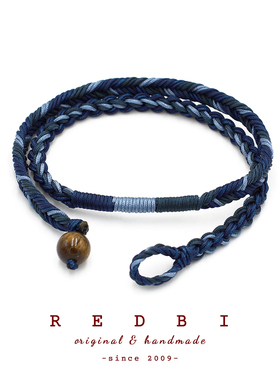 赤兔2.0深蓝新中式工装手链