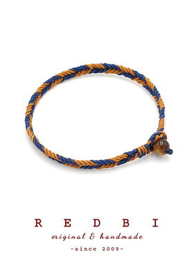 RedBi赤兔商店 埃及蓝千鸟格子新中式黄虎眼工装复古原创手绳链男