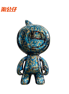 2025款淘公仔景德镇陶瓷摆件20cm新中式卧室客厅装饰礼物工艺