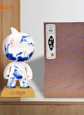 公仔客厅陶瓷淘生活陶瓷新中式