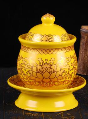 供佛套装陶瓷香炉长明油灯酥油佛灯圣水杯供水杯莲花果盘无字包邮