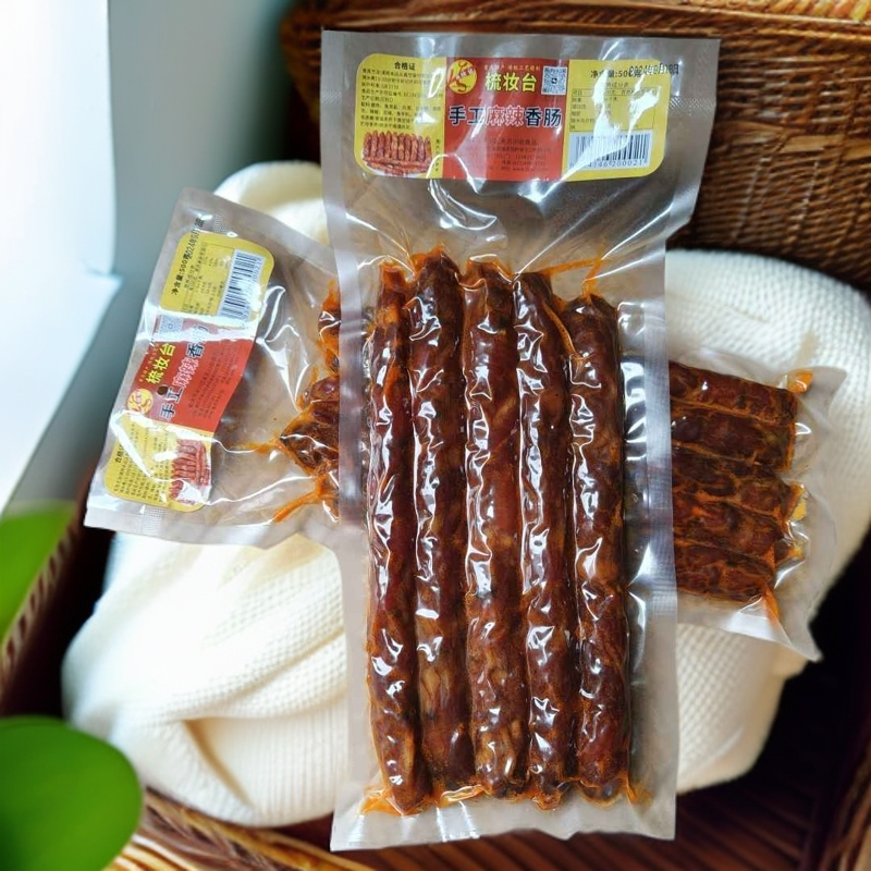 重庆梳妆台麻辣香肠500g/袋永川来苏土猪腊肉手工烟熏川味腊肠,淘宝优惠券,粉丝福利购,淘宝优惠卷