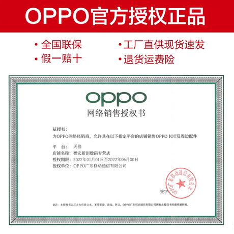 Oppo Headset Original Genuine Mh130 R9 R15 Findx K1 R11s R17pro R9splus In Ear Headphones Oppor11