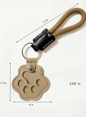 猫毛收纳挂件纪念定制牛皮钥匙扣装宠物毛发收集器创意猫爪狗遗毛