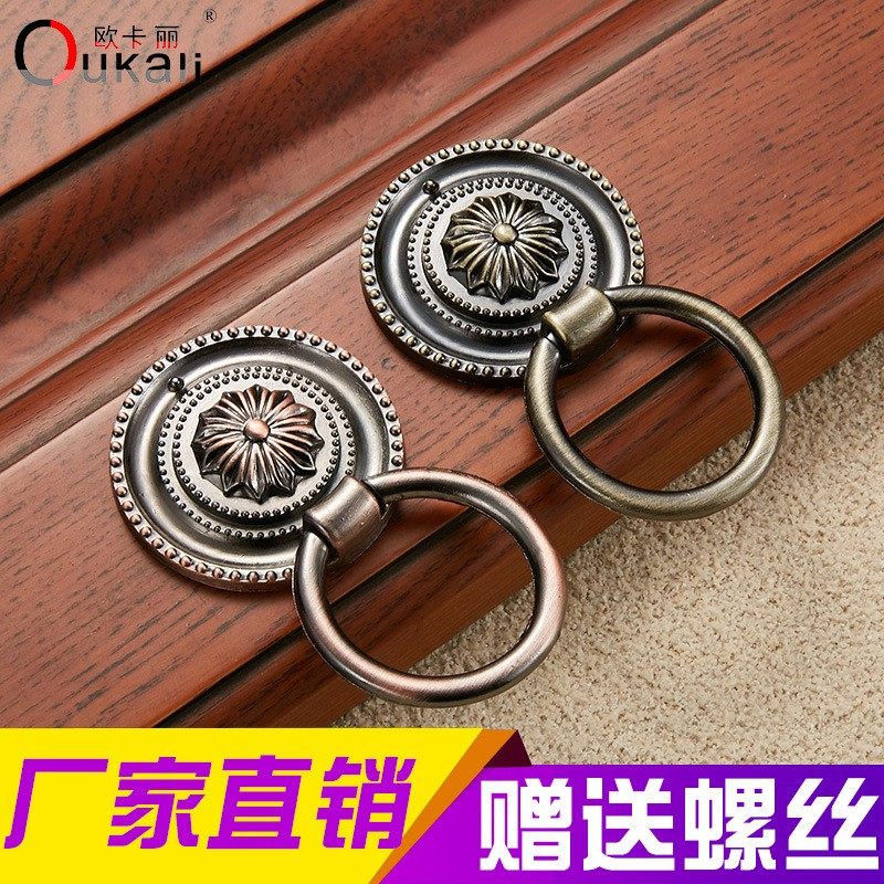 木质家具把手  挂钩悬挂古典家具拉手 锌合金药柜拉手GD61,淘宝优惠券,粉丝福利购,淘宝优惠卷
