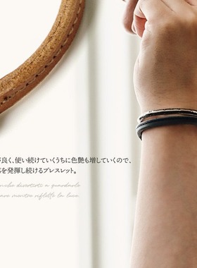 男女通用日式港风露营手链手环