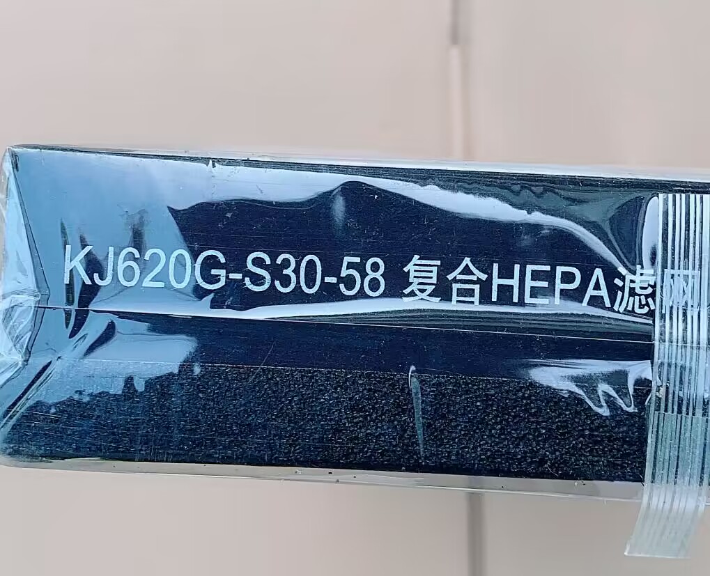 空气净化器KJ620G-S30-58复合HEPA过滤网LK700G配件KJ800G - 图0