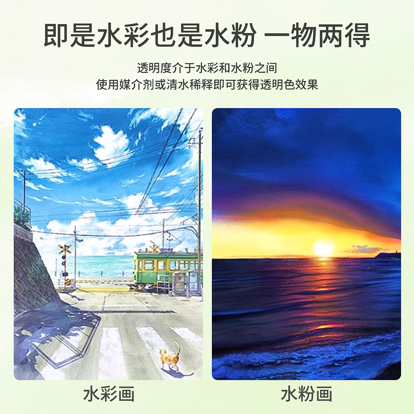 日本NICKER霓嘉广告颜料 宫崎骏水粉颜料 不透明水彩颜料20ml单支,淘宝优惠券,粉丝福利购,淘宝优惠卷