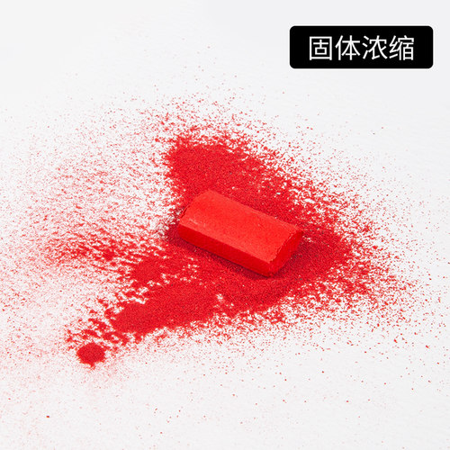 温莎牛顿歌文固体水彩颜料24色铁盒艺术家水彩颜料12色24色36色45色全块半块水彩颜料塑料盒分装水彩套装8ml - 图2