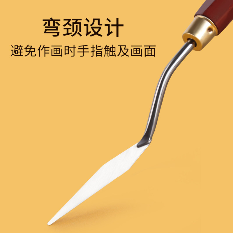 温莎牛顿油画刮刀油画棒刀美术油画刀套装初学不锈钢水粉铲刀油画铲肌理调色刀造型铲油漆杆_虎窝淘