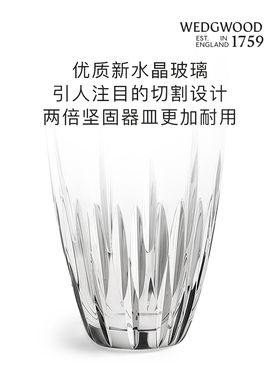 WEDGWOOD王薇薇水晶花瓶水培水养