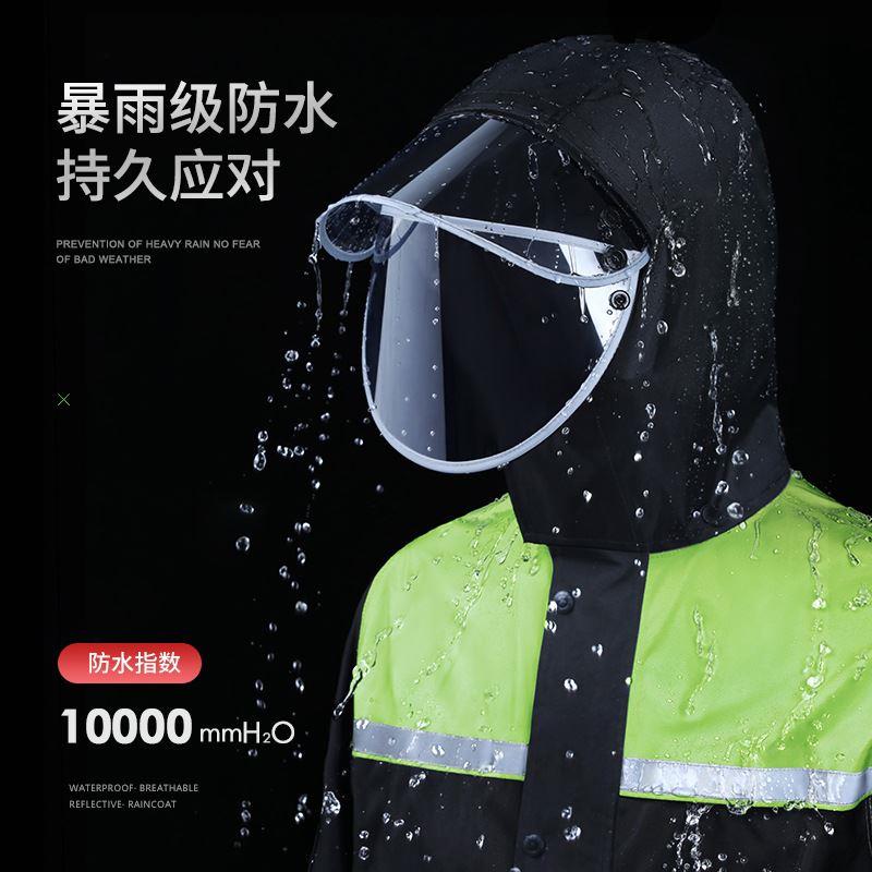 雨衣雨裤男款摩托车成人骑行雨服外卖骑手专用分体防暴雨套装2428-图2