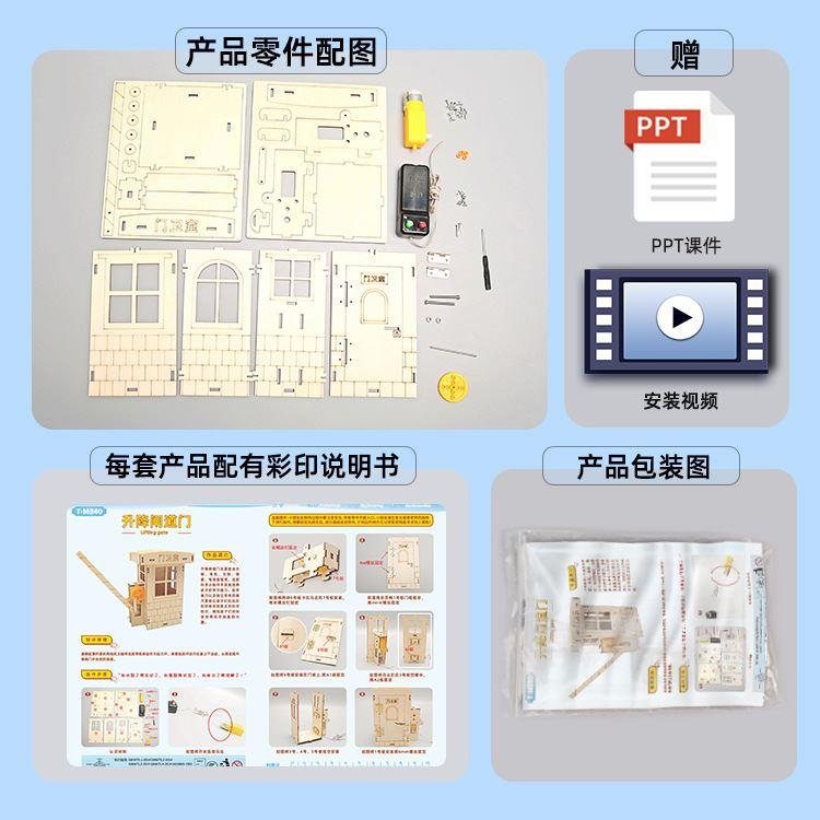 超大儿童纸板屋纸壳房子星空玩具屋城堡游戏屋幼儿园diy手工纸箱